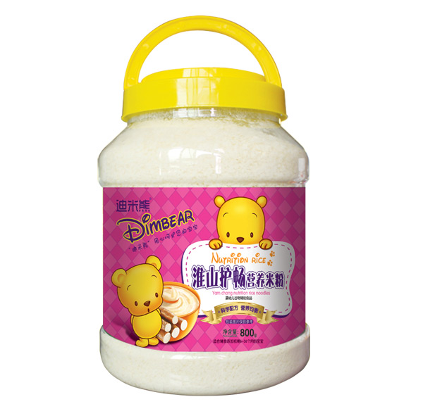   �����ܻ�ɽ�o(h��)���I(y��ng)�B(y��ng)�׷�800gƬ�(sh��)��Ͱ�b