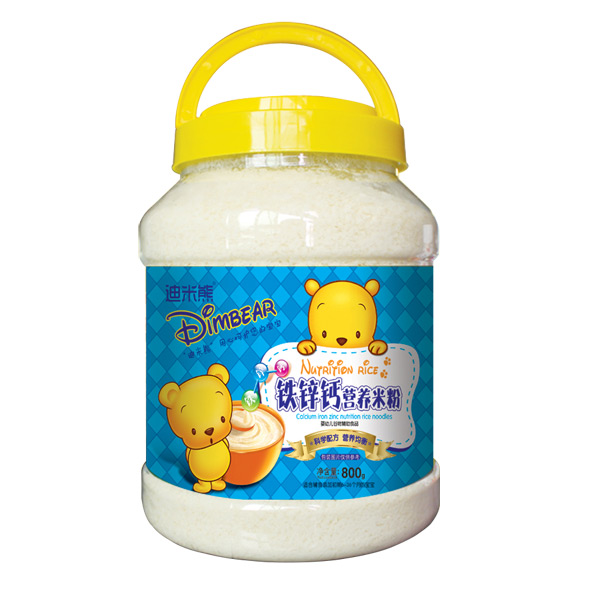   �������F�\�}�I(y��ng)�B(y��ng)�׷�800gƬ�(sh��)��Ͱ�b