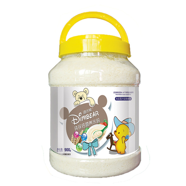   �������F�\�}�I(y��ng)�B(y��ng)�׷�900�۠(sh��)��Ͱ�b