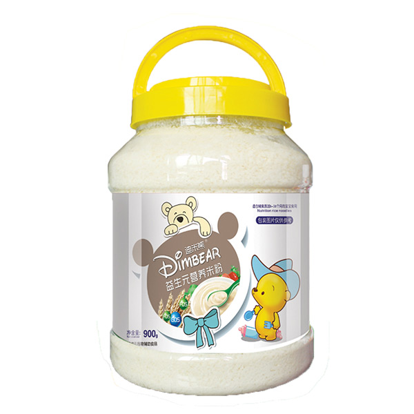   ����������Ԫ�I(y��ng)�B(y��ng)�׷�900�۠(sh��)��Ͱ�b