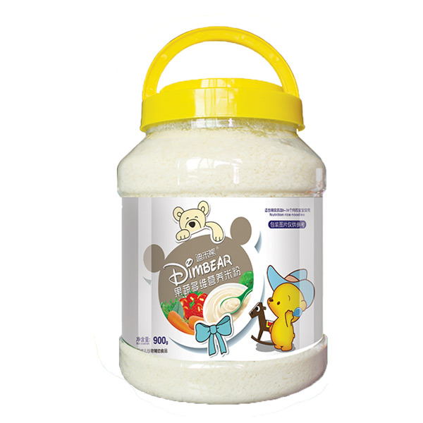   �����ܹ��߶�S�I(y��ng)�B(y��ng)�׷�900�۠(sh��)��Ͱ�b