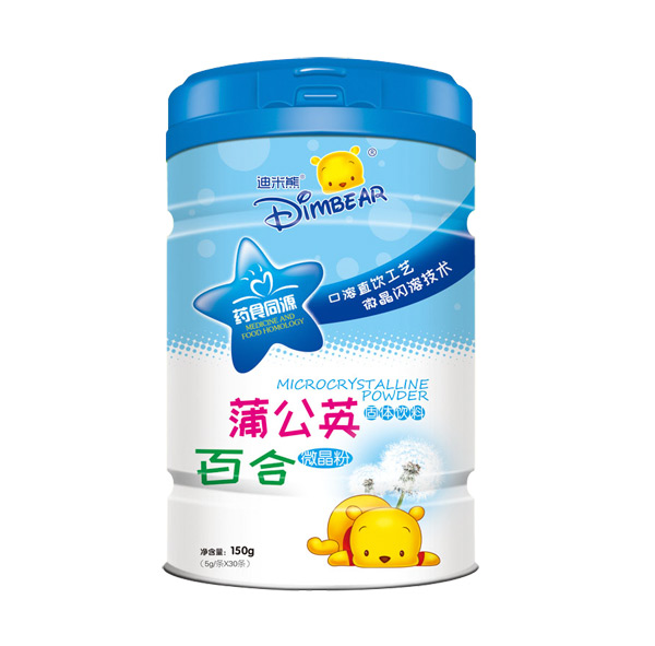     �������ѹ�Ӣ�ٺ�΢����