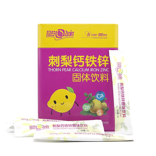 刺梨鈣鐵鋅固體飲料.jpg 刺梨鈣鐵鋅固體飲料.jpg