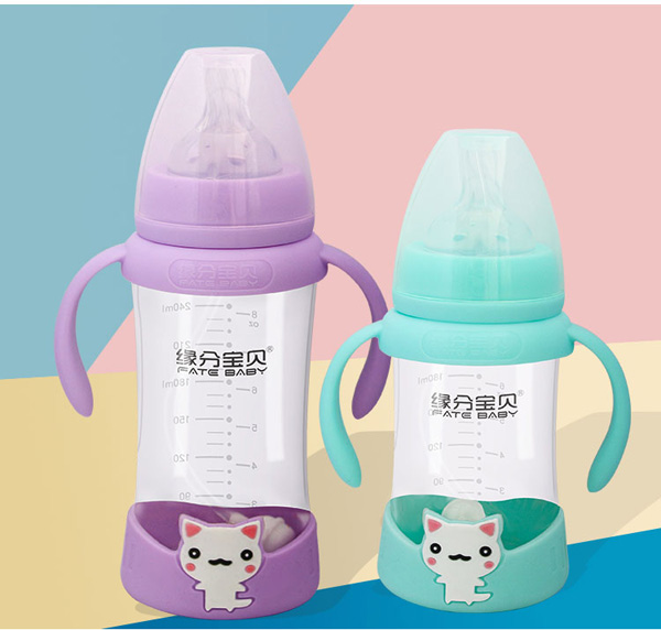 緣分寶貝寬口徑健康防摔小貓咪奶瓶.jpg