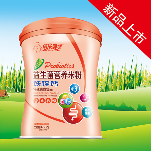   ���������������I�B(y��ng)�׷��F�\�}��Ͱ��