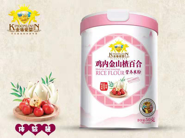 ��ܐۋ��u��(n��i)��ɽ髰ٺϠI(y��ng)�B(y��ng)�׷� �w�(y��n)�b.jpg