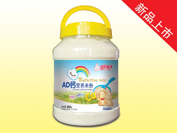 倍樂媽咪營(yíng)養(yǎng)米粉-AD鈣800克片狀.jpg 倍樂媽咪營(yíng)養(yǎng)米粉-AD鈣800克片狀.jpg