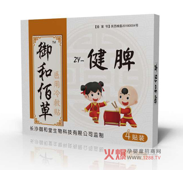 ���Ͱ۲�С���ݱ���Ƣ�N ��Ƣ��θ��ʳ���e