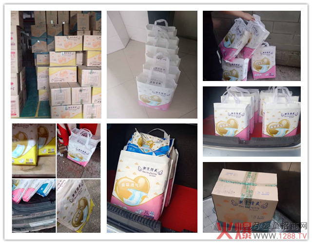 �������`��С��ͯ����ѝ��20���S���R�aƷ��3000��ĸ�����������ُ��95%���ϣ�