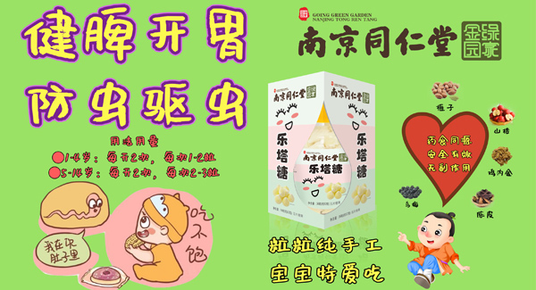      �Ͼ�ͬ���Ø�(l��)���Ǻ���(b��o)