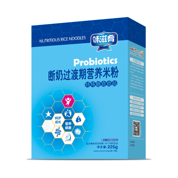 味滋肴斷奶過渡期營養(yǎng)米粉-盒裝