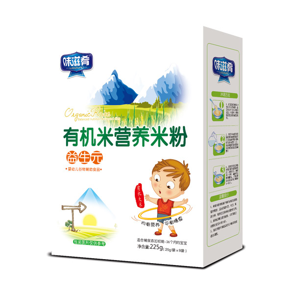 味滋肴有機(jī)米營養(yǎng)米粉盒裝-益生元.jpg 味滋肴有機(jī)米營養(yǎng)米粉盒裝-益生元.jpg