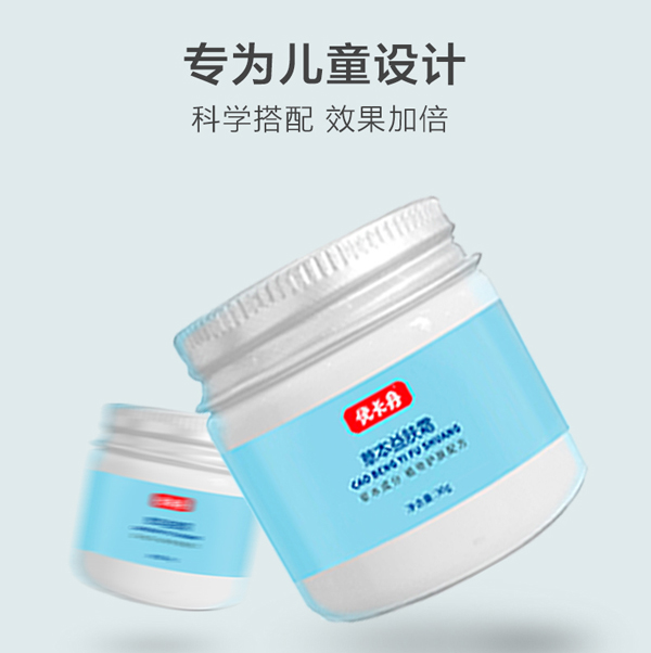  ��(y��u)�����ݱ����w˪_03