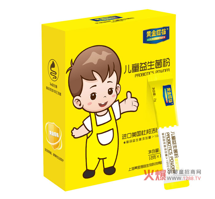 �S���n��ͯ�������� �M�������Ű���Ծ�