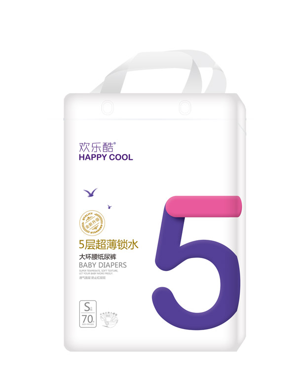歡樂酷大環(huán)腰紙尿褲S70.jpg 歡樂酷大環(huán)腰紙尿褲S70.jpg