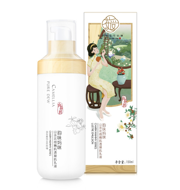 茶愛韻味媽咪山茶花微精肌透凝肌乳液.jpg 茶愛韻味媽咪山茶花微精肌透凝肌乳液.jpg