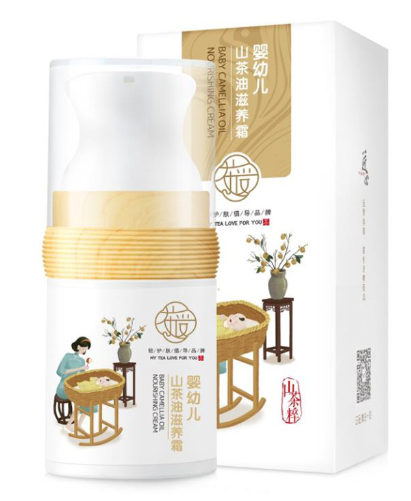 茶愛(ài)yingye山茶油滋養(yǎng)霜.jpg 茶愛(ài)yingye山茶油滋養(yǎng)霜.jpg