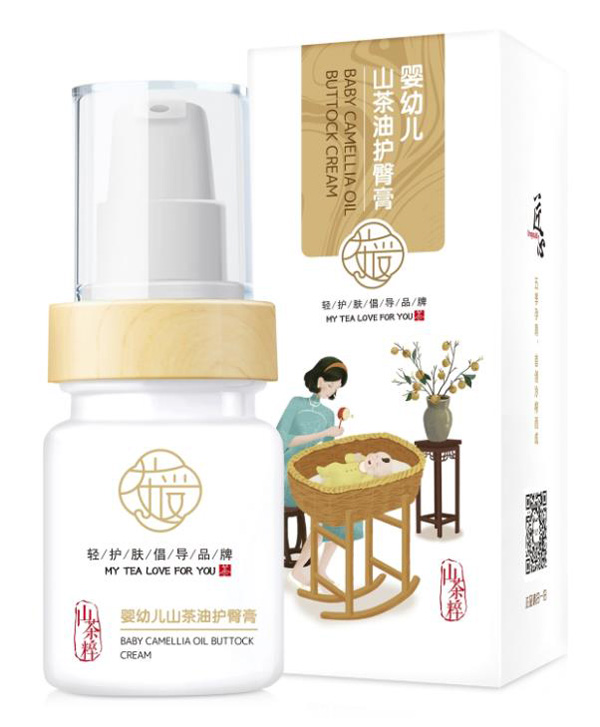 茶愛yingye山茶油護臀膏.jpg 茶愛yingye山茶油護臀膏.jpg