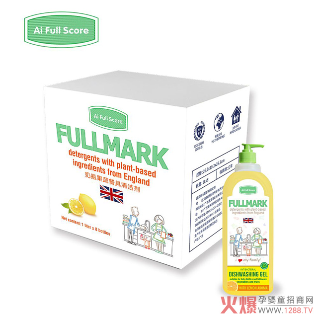 Ai Full Score��ƿ���߲;���ϴ�����W���ЙC(j��)�J(r��n)�C��Ӣ��Ʒ�|(zh��)�����f�������x����