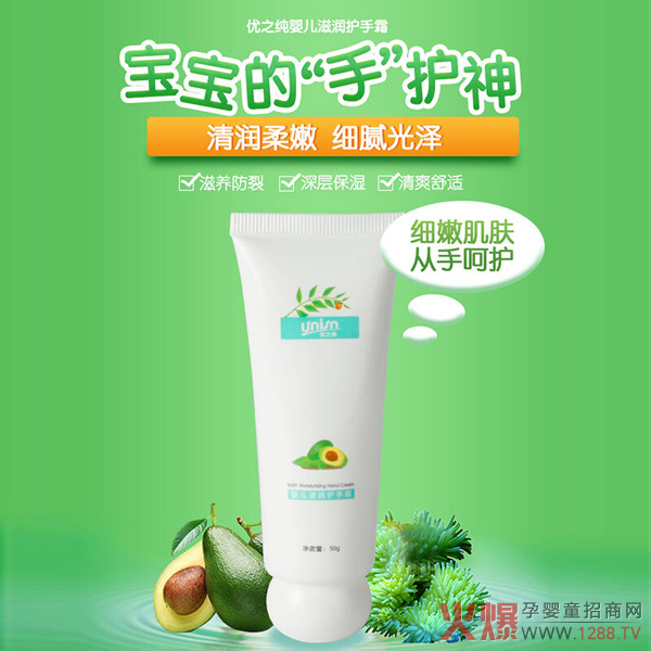 ��(y��u)֮���̝�(r��n)�o(h��)��˪ �ݱ����֡��o(h��)��ˬ���m