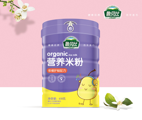 魯貝比新品營養(yǎng)米粉-多維護暢配方.jpg 魯貝比新品營養(yǎng)米粉-多維護暢配方.jpg