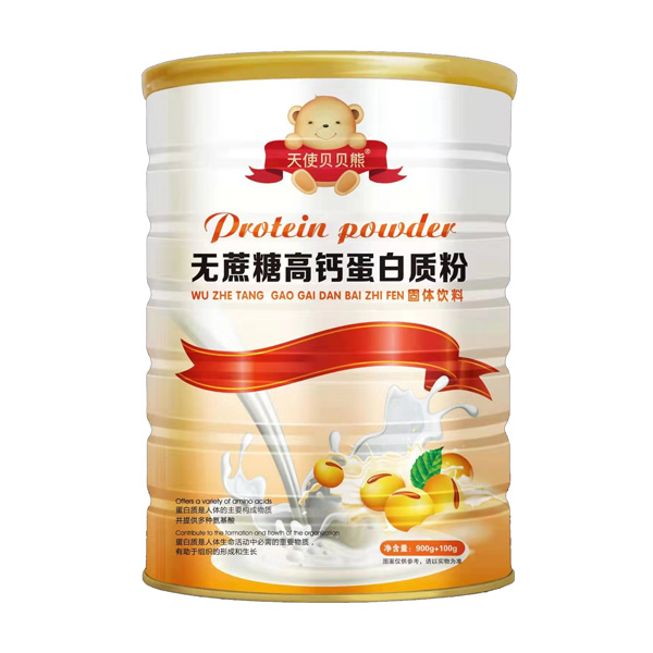 天使貝貝熊無(wú)蔗糖高鈣蛋白質(zhì)粉.jpg 天使貝貝熊無(wú)蔗糖高鈣蛋白質(zhì)粉.jpg