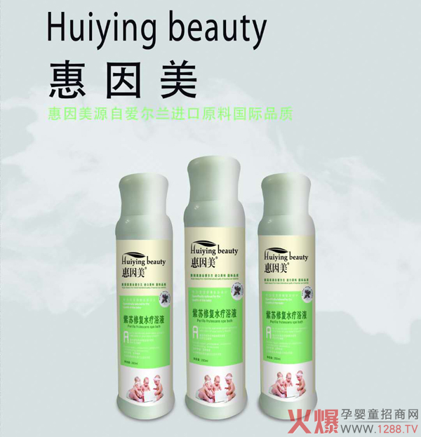 �������ݱ�ˮ��ԡҺ��ô�ӣ�����Щ�䷽��