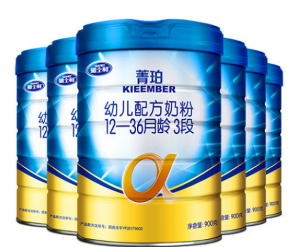 雅士利菁珀youe配方奶粉3段.jpg