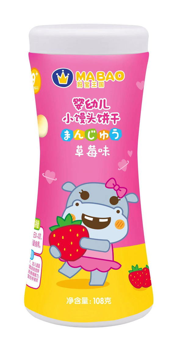 ��������С�z�^� ��ݮζ.jpg