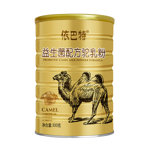 依巴特益生菌配方駝乳粉.jpg 依巴特益生菌配方駝乳粉.jpg