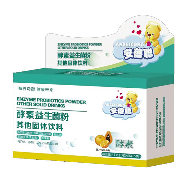 安蓓聰酵素益生菌粉.jpg 安蓓聰酵素益生菌粉.jpg