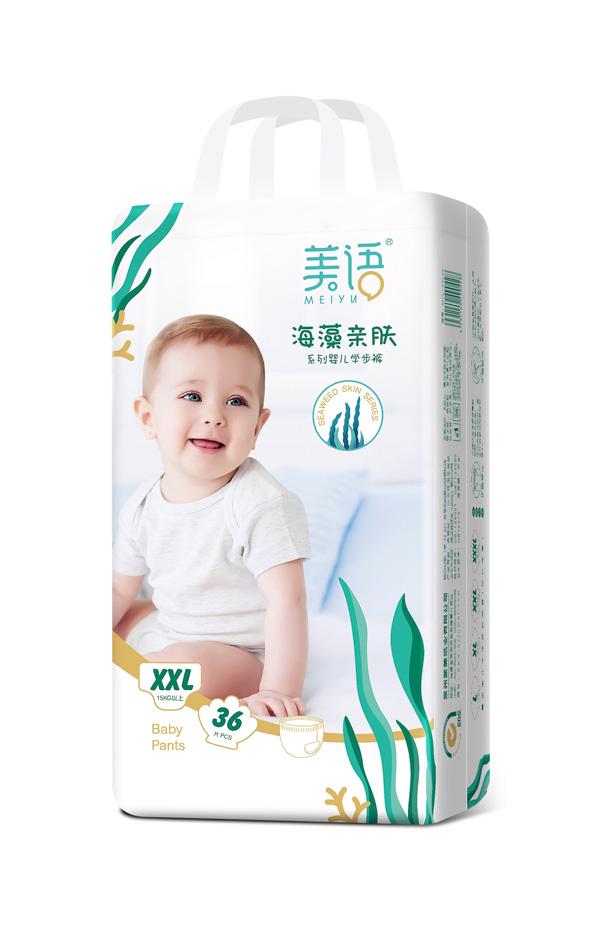 美語(yǔ)海藻親膚系列yinge學(xué)步褲XXL36.jpg 美語(yǔ)海藻親膚系列yinge學(xué)步褲XXL36.jpg