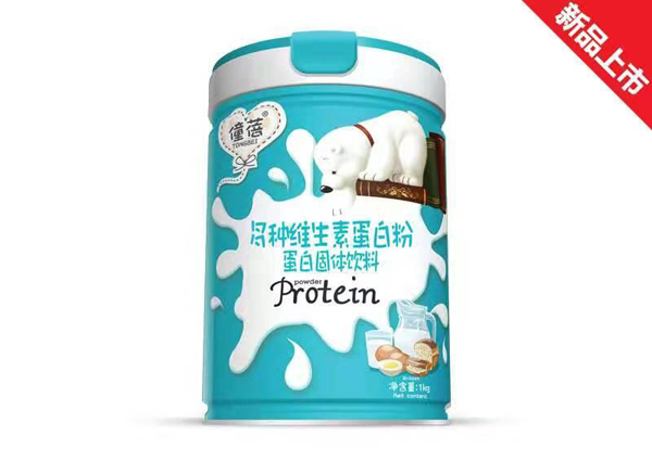 僮蓓多種維生素蛋白粉.jpg 僮蓓多種維生素蛋白粉.jpg