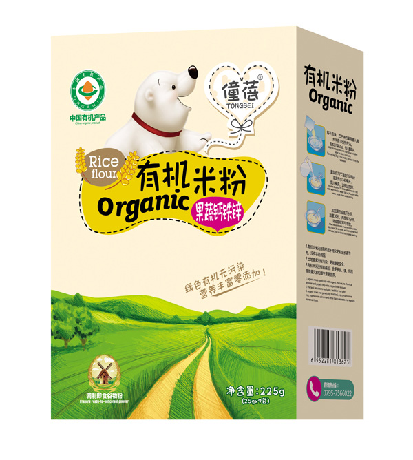 僮蓓有機米粉-果蔬鈣鐵鋅 盒裝.jpg 僮蓓有機米粉-果蔬鈣鐵鋅 盒裝.jpg