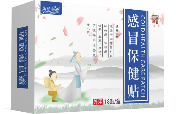 貝佳美迪感冒保健貼 大盒.jpg