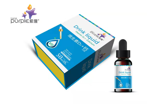 紫僮維生素D3+鈣滴劑飲液.jpg 紫僮維生素D3+鈣滴劑飲液.jpg