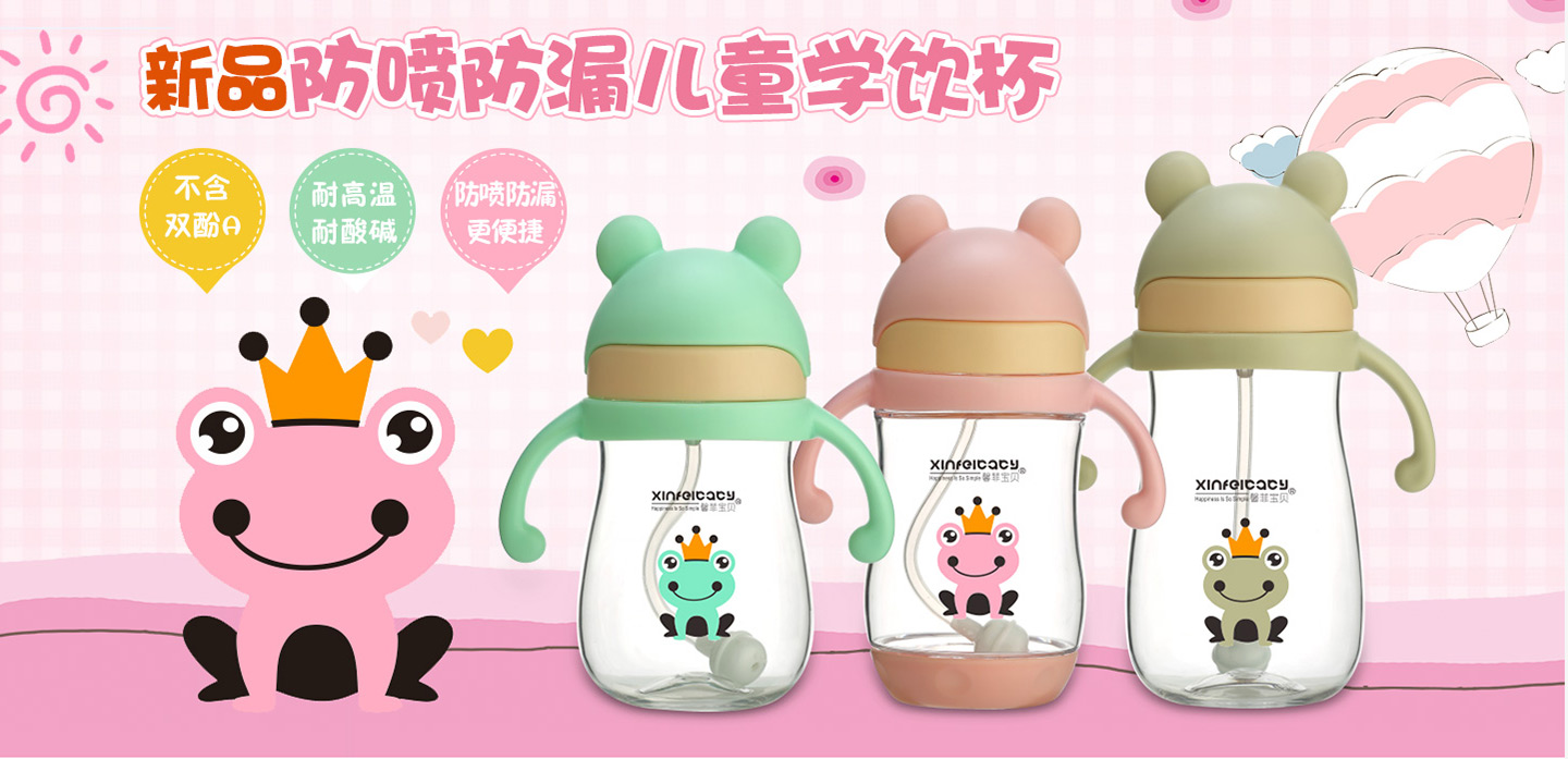  ܰ�ƌ�ؐ��ͯ�W(xu��)�