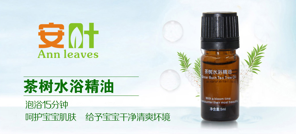  ���~���ˮԡ����