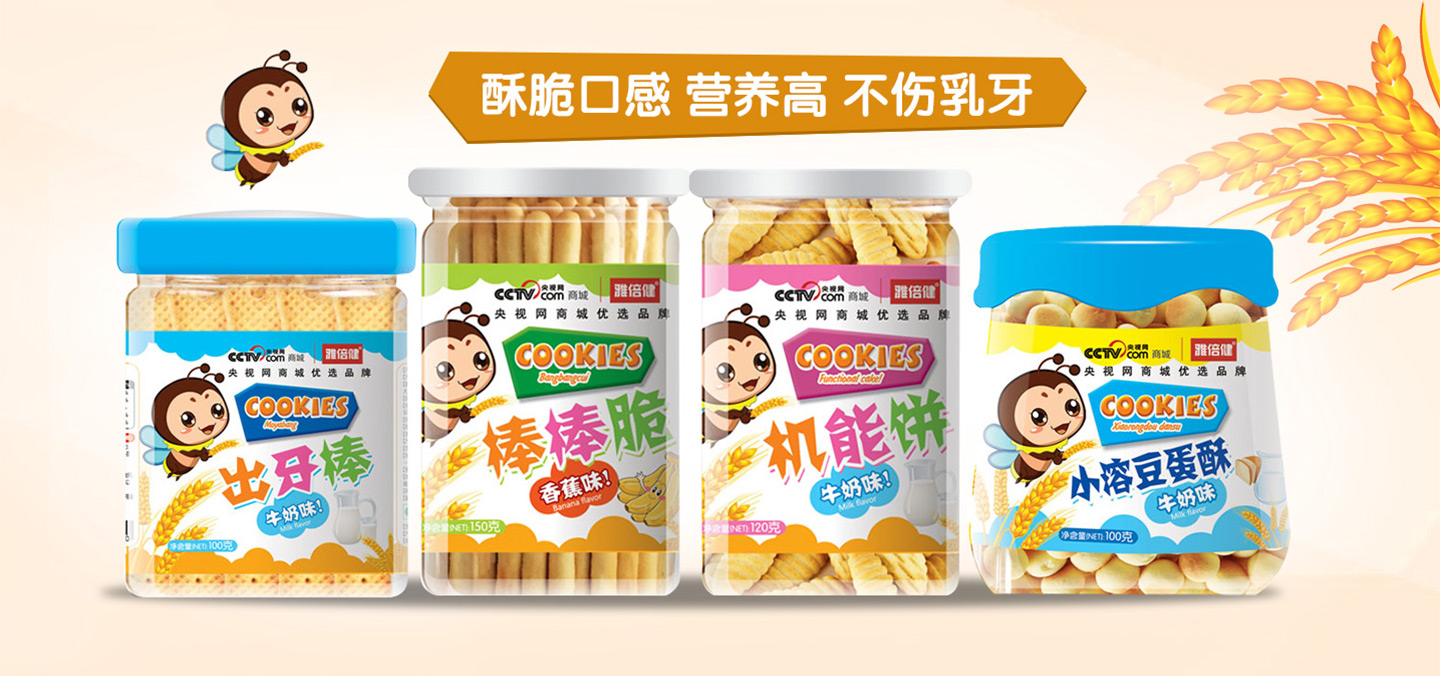  �ű����C(j��)��������֡�ĥ����