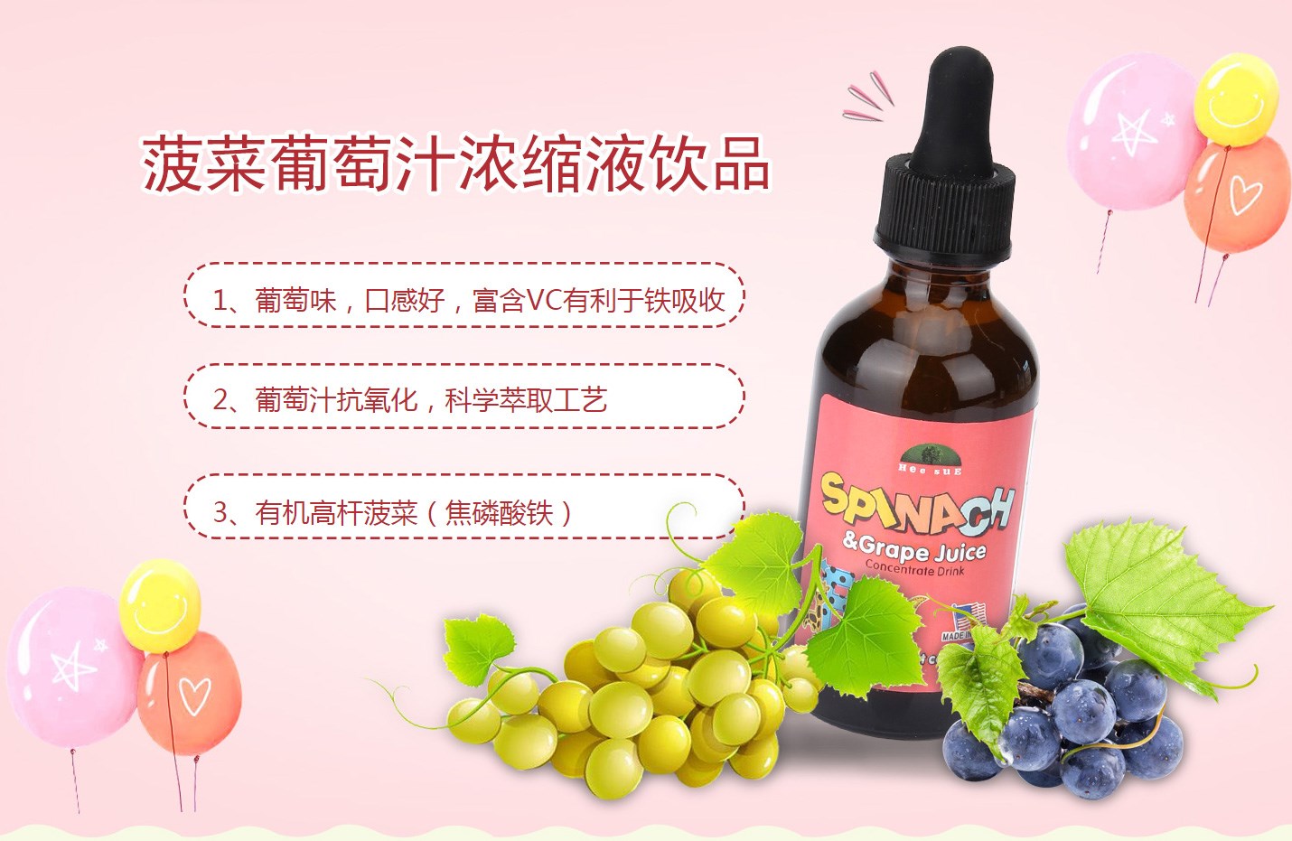  ��������֭��sҺ�Ʒ