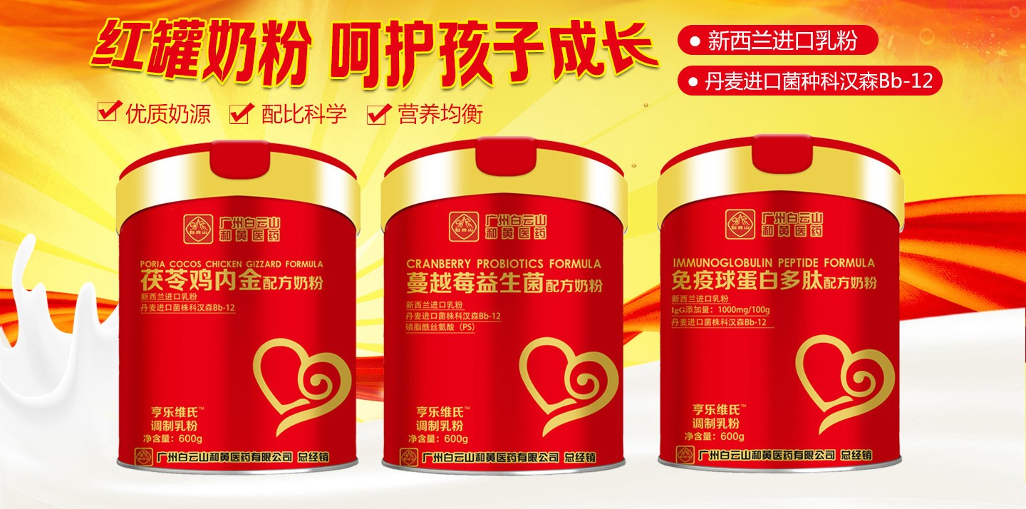  ����(l��)�S���䷽�̷�