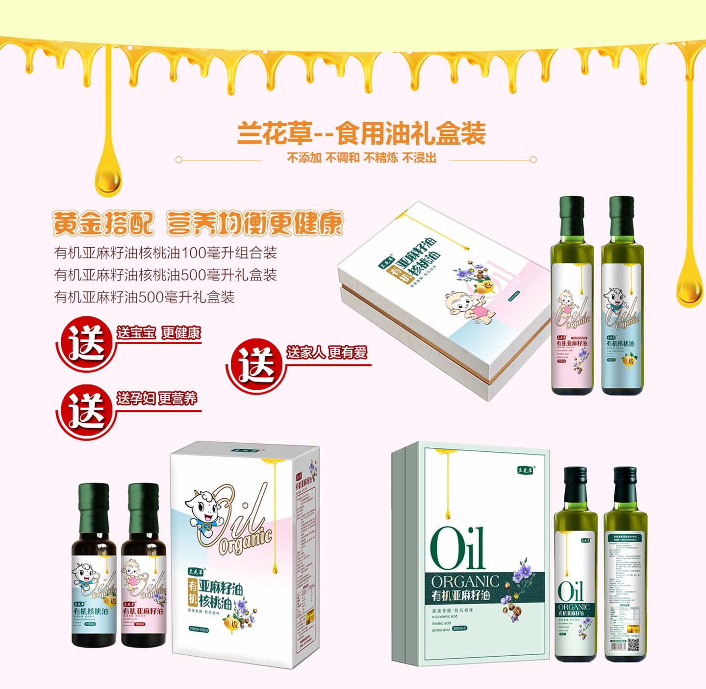  �m����--ʳ���ͶY���b