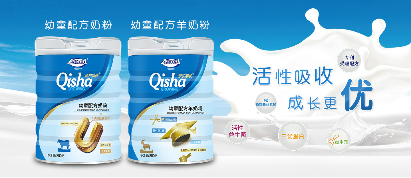 �������H�ͳ��L(zh��ng)��ͯϵ�����