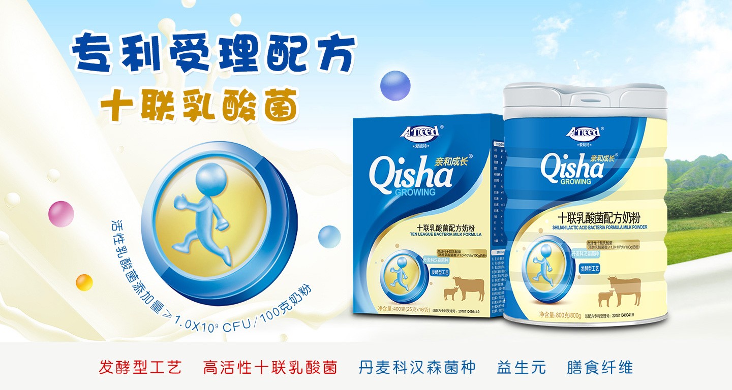  �������H�ͳ��L(zh��ng)ʮ(li��n)������䷽�̷�