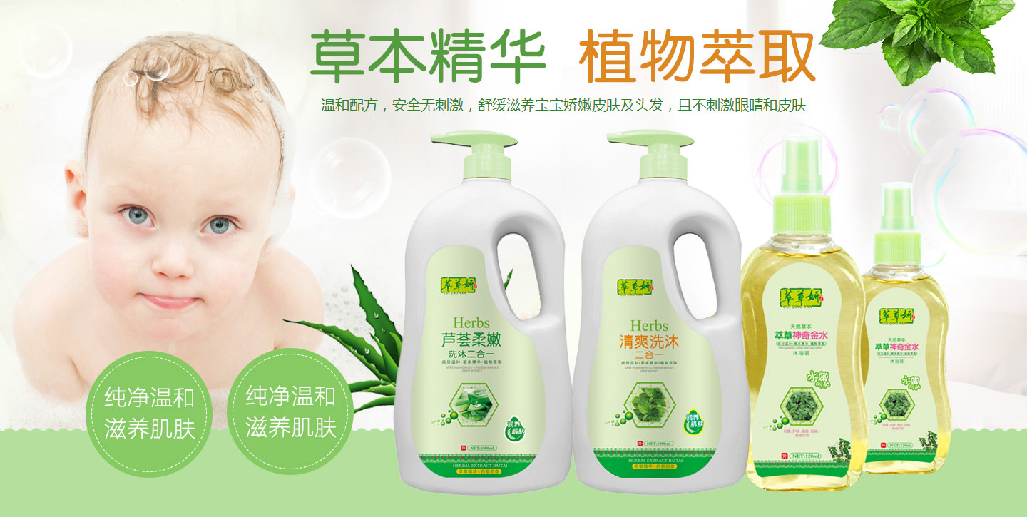  �Ͳ���ϴ�o��Ʒ