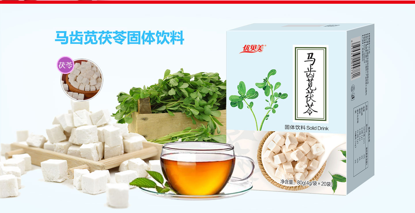  ��(y��u)ؐ��ˎʳͬԴϵ��