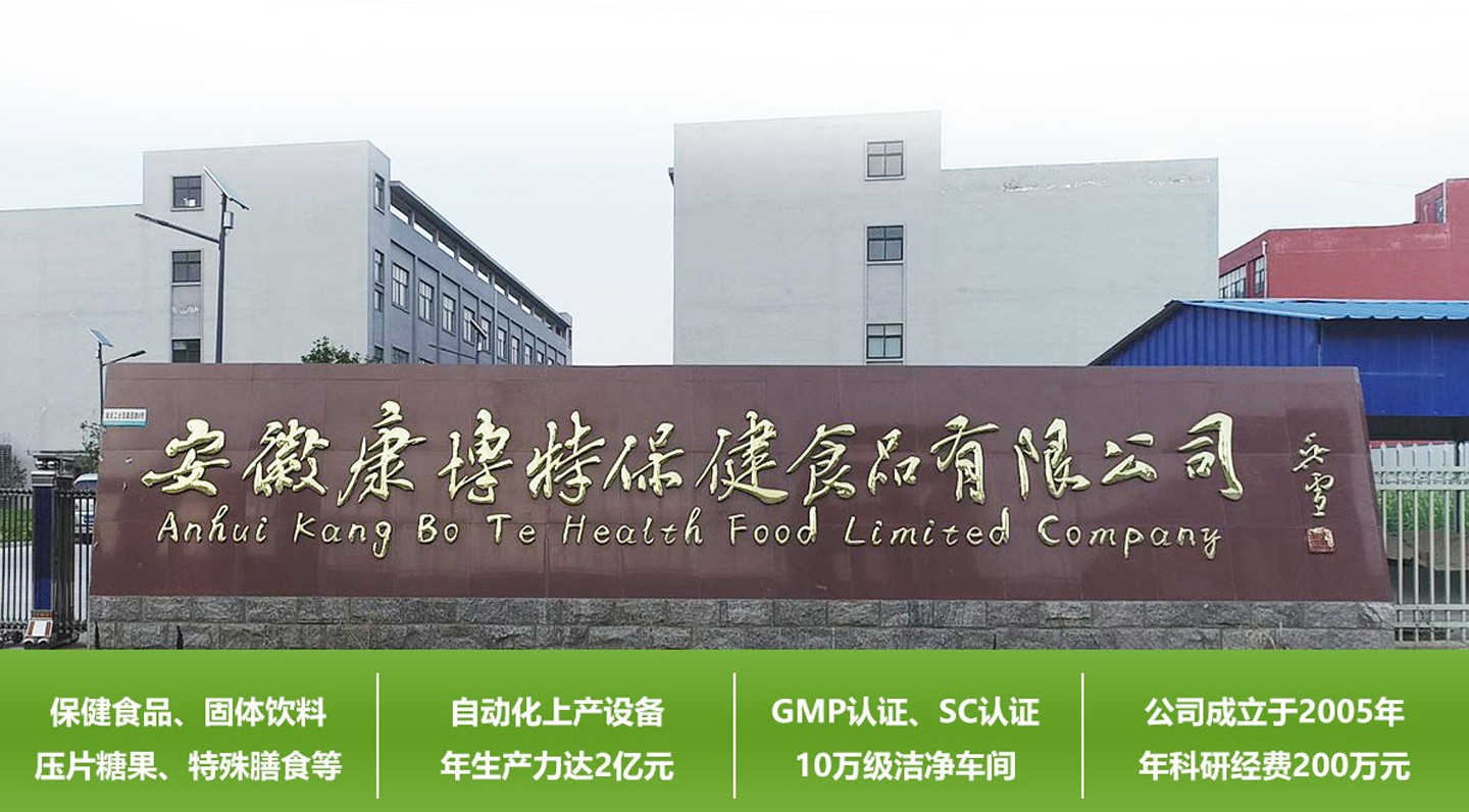  ������OEM����2