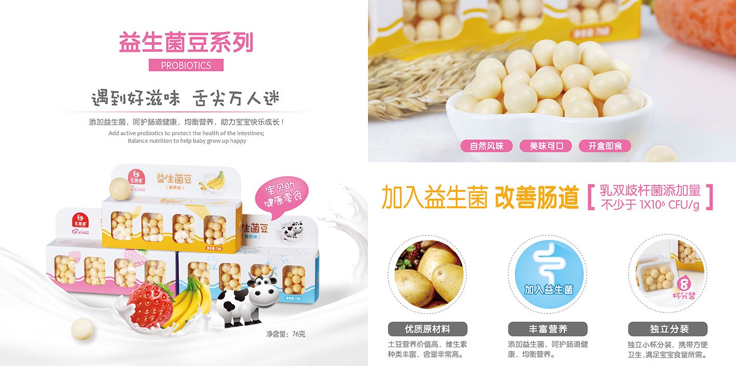  �R�댚��������