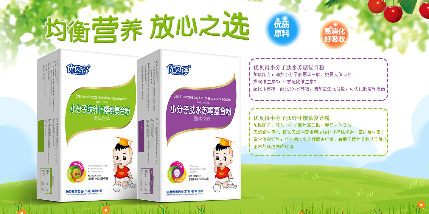  ��(y��u)ؐ��--�I�B(y��ng)��ϵ��