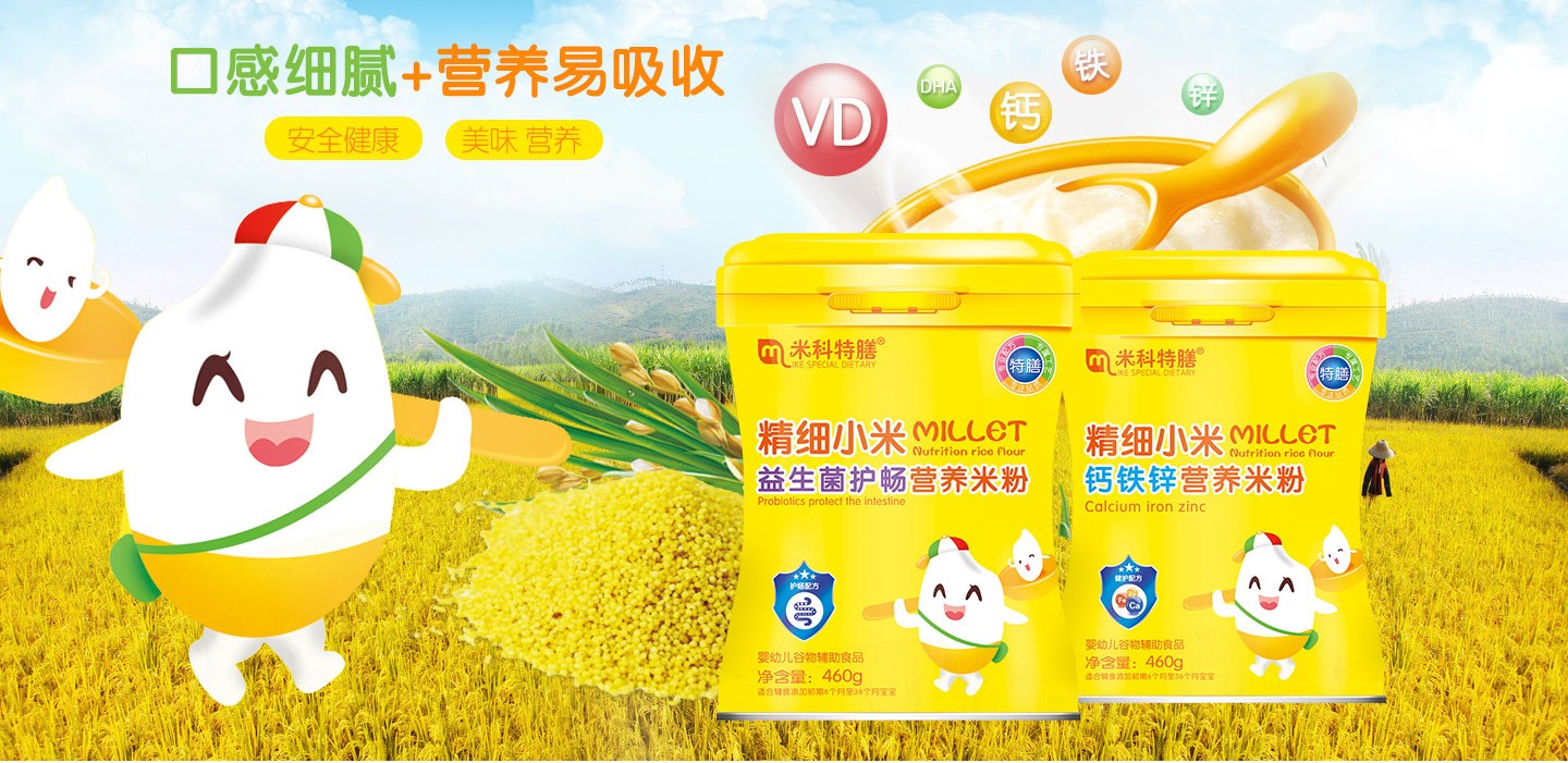  �׿����ž���С���׷�